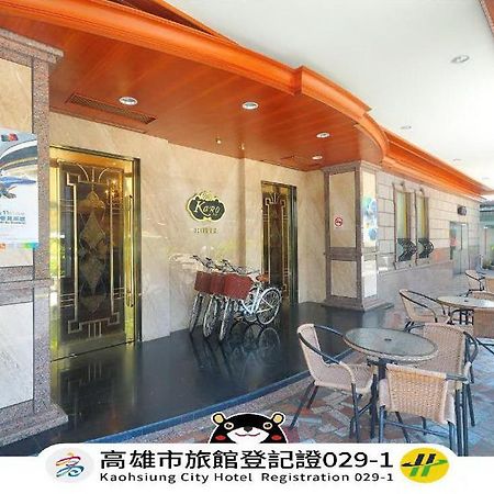 Karo Hotel Kao-siung Exteriér fotografie